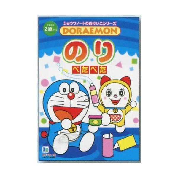 hucnq`dlnmv傤V[Y傤@̂؂؂imсji515-2140-52j