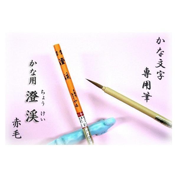 MkMוM7EԖсi20-103j