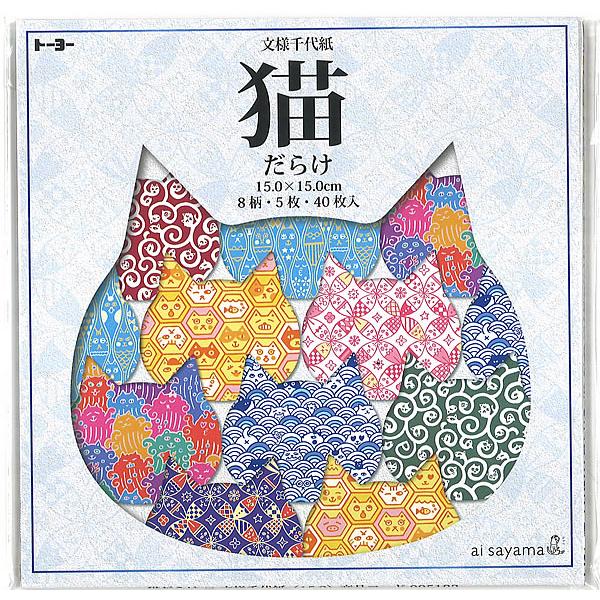 猫だらけ文様千代紙(15.0)文様柄+猫=ネコだらけちよがみ 猫だらけ文様千代紙(15.0)文様柄+猫=ネコだらけちよがみ