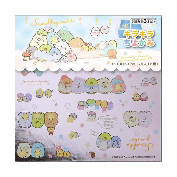 ݂R炵S/GLL悪15cmi㎆2j݂炵iTY-033255j