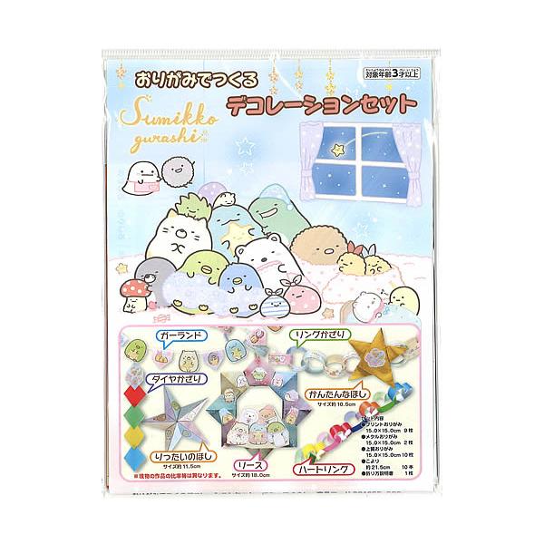 ݂R炵S/G肪݂ōufR[VZbgv݂炵܂莆HLbgiTY-031655j