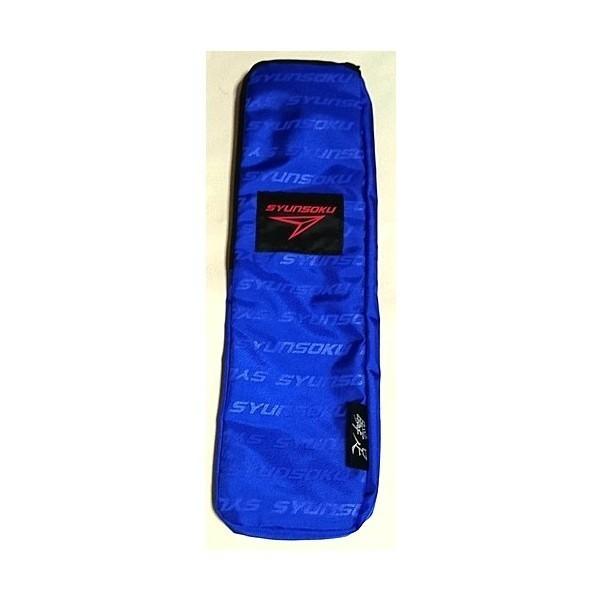 uiSYUNSOKUj^}`P[Xiu[jiR[_[P[X/΂/KjhZɌŒł钷ڑ܁iDBK-143005j