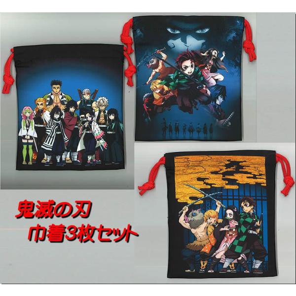 Sł̐ni߂̂₢΁jG̈ႤВ3Zbg3񂿂ႭSi02351-22j