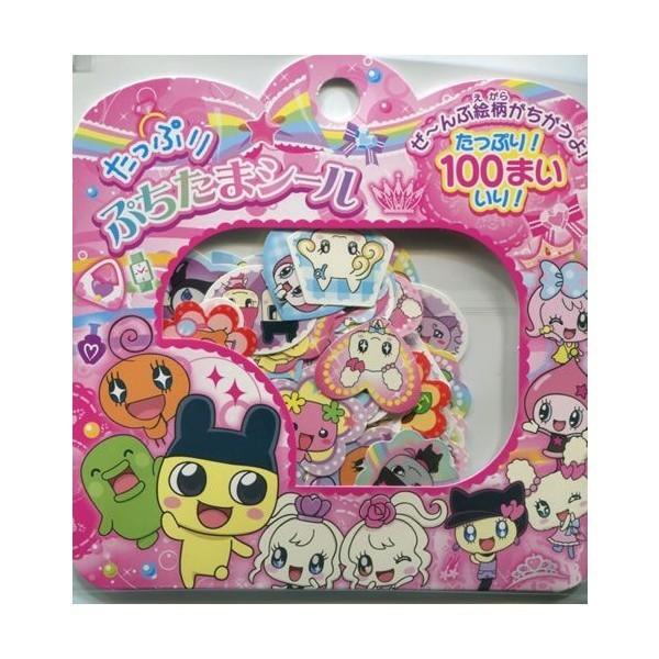 BANDAI（バンダイ） たまごっち！TV（TAMAGOTCH）たっぷり