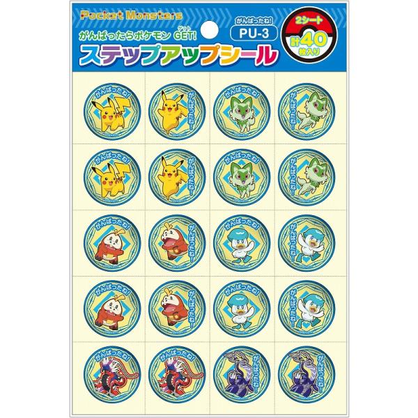 kami-bungu_1442128-13