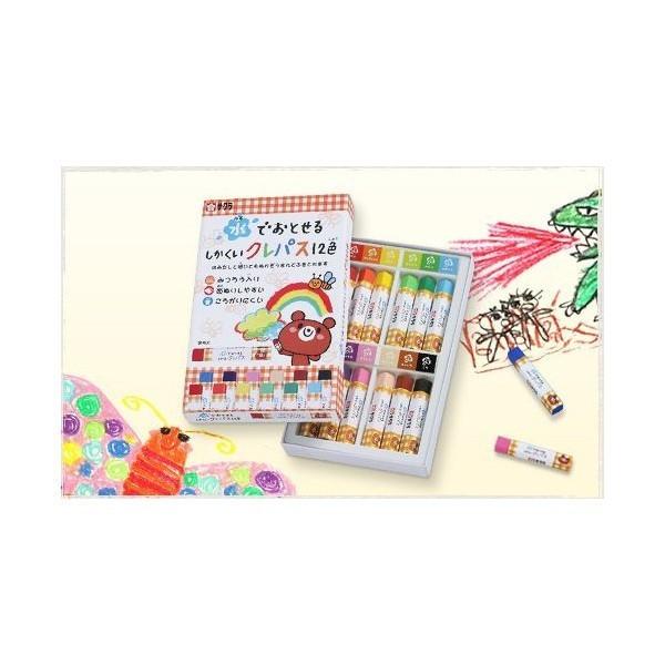 Cɂg邨V[YŗƂlpNpXPQFiWP12j