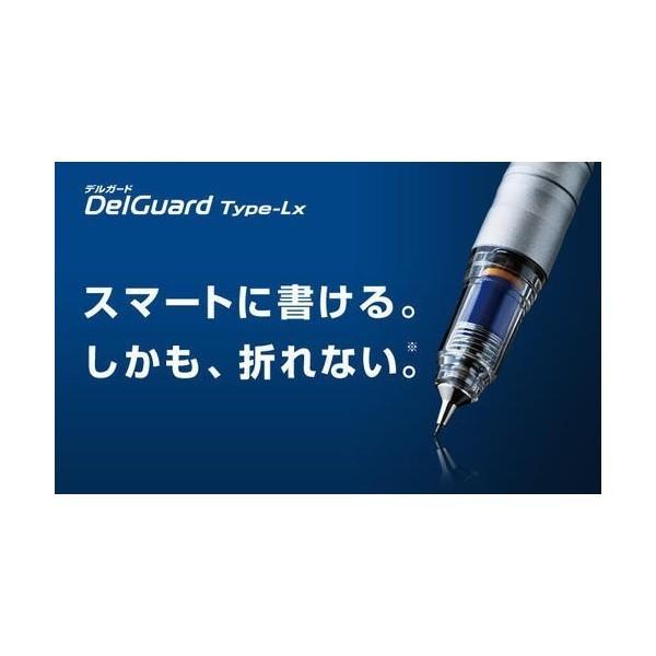 c܂ȂV[vyVufK[h^CvLxiDelGuardTypeLXjvnCGhfca0.3mmiP-MAS86j