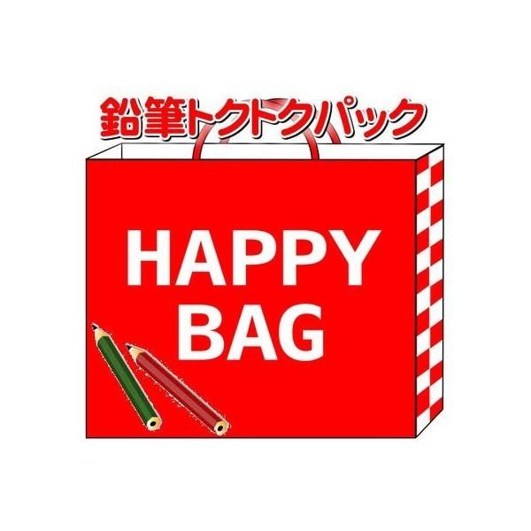 ̎qpMgNgNpbNႢ̉M18{ԉM2{v20{MZbgipencil-fuku-girlj