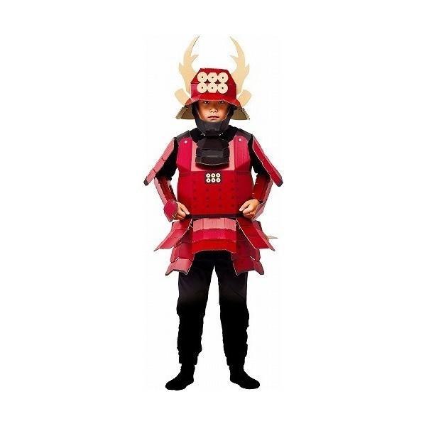 着れちゃうダンボール段ボールで作る甲冑甲冑真田幸村段ボール工作で着れる武者の鎧と兜を作っちゃおう Forkids 身長約100 1cm用 9 0000 01 Buyee Buyee Japanese Proxy Service Buy From Japan Bot Online