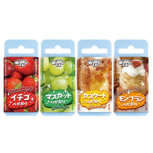 kami-bungu_160625item005