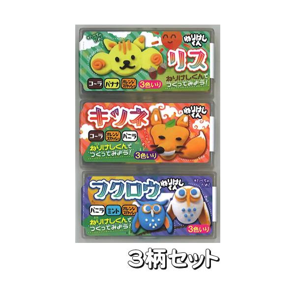 ˂肯łĂ݂悤ȈoȂ˂S˂肯˂ǂ܂̃g_`3ZbgiX{Lcl{tNEjiYAM-100Nj