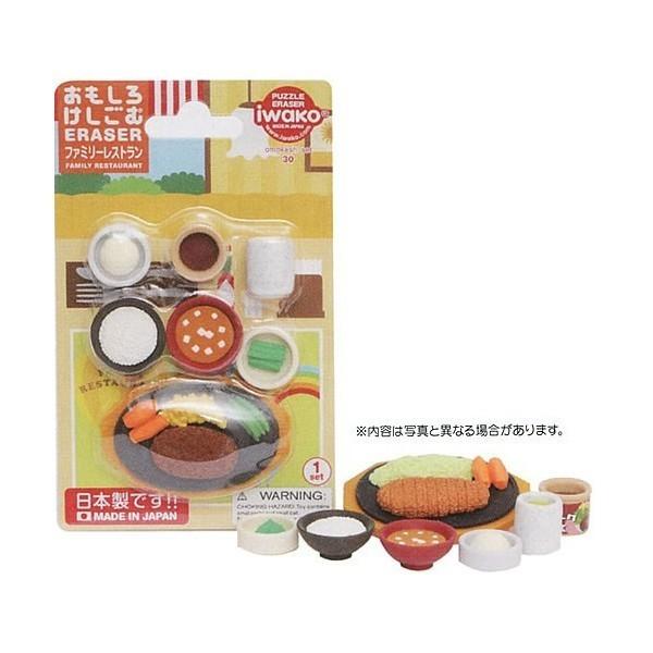 CR[SyVzpbNPVSt@~[XgiER-BRI034j