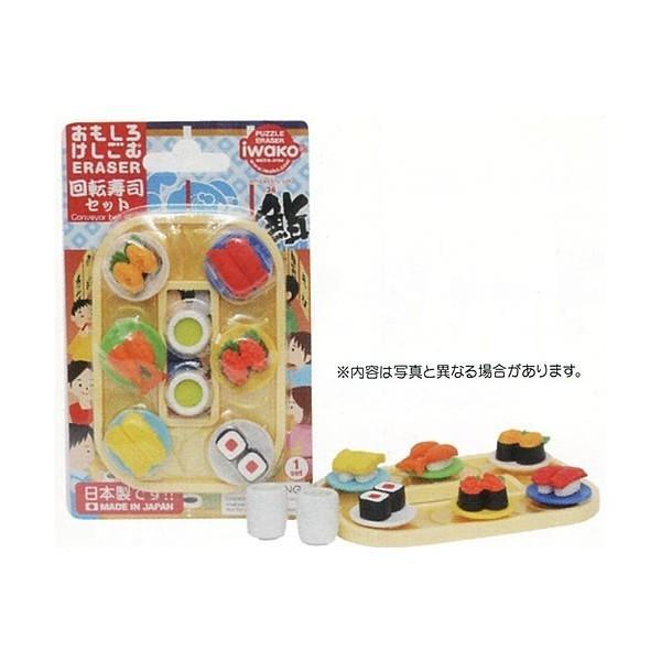 CR[SyVzpbNPVS]iiER-BRI040j