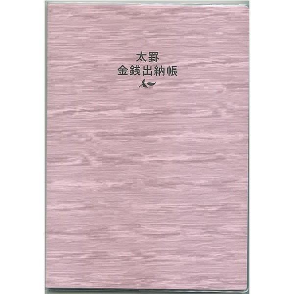 rKo[B5sNƌvɂgVvrLbVubNiJ1128j