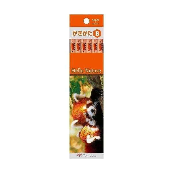 他サイト： HelloNatureレッサーパンダかきかたえんぴつB（鉛筆Bダース）（KB-KHNLPB）【鉛筆名入れ無料】の商品画像