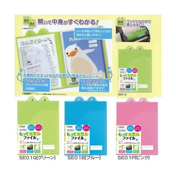 wZ̃vgt@CiaTTCYjɓăJGt@CiAt@CjiSE01j