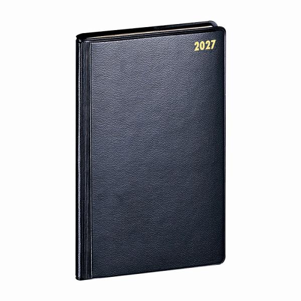 2027年85*140mmサイズダイアリー手帳 プランニングダイアリー／スタンダード ナカヤバシ 令和9年スケジュール帳 (P-500-27)