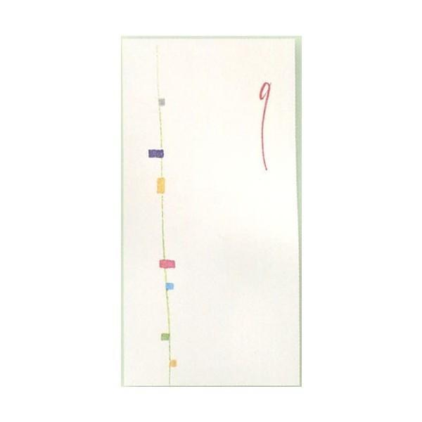 |`܂Nʑ܂ۂ܁@ƂʘajV܁@Fс@Ȃij4@|-113@psX