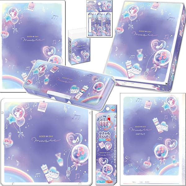 GOOD DAY MUSICCRUXMQB{FMQSF8_ytzZbgi22gdm-2B+24c-8setjyM/FMꖳz