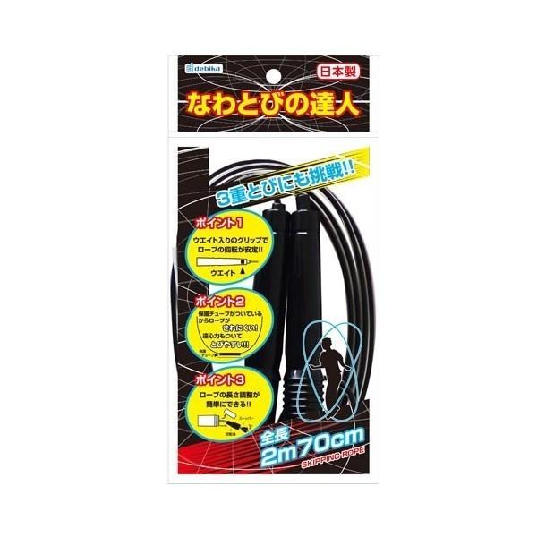 ȂƂт̒BliubNj3dтȂǂ̑Ƃт₷@\꒵сidbk-103575j