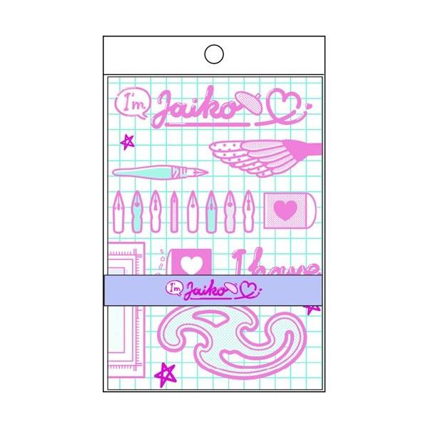 I'm h[I'm Doraemon]3L[[hV[Y^[ZbgiⳃZbgj@biWCqji066-4080-07j