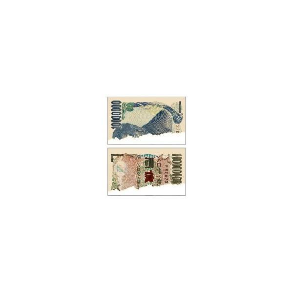 TJg땶pDtⳁi72053801j