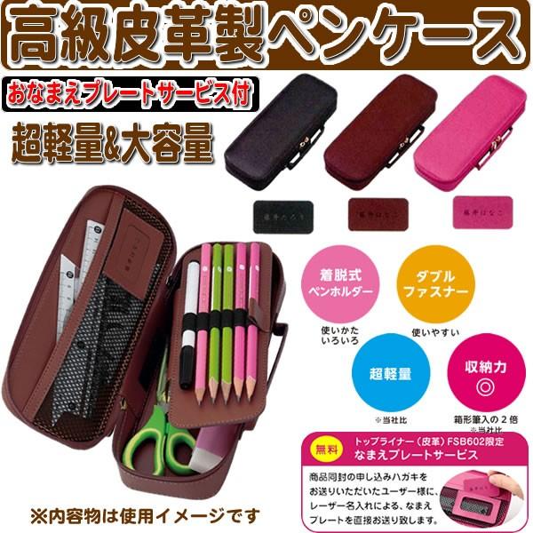 ĐvdluyʁeʕMvgbvCi[yP[XivMjCCiFSB602j