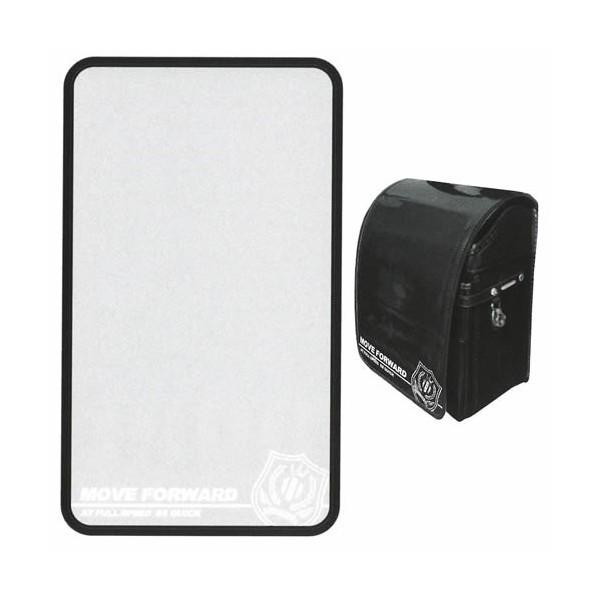 Move Forward�����h�Z���J�o�[�iCR97006�j