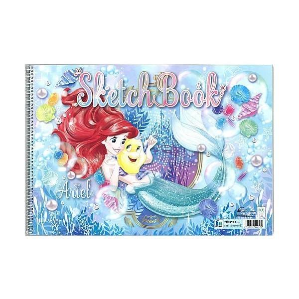 リトルマーメードアリエルディズニープリンセス Disneyprincess B4スケッチブック 542 4577 01 item005 紙 文具 ひかりyahoo 店 通販 Yahoo ショッピング