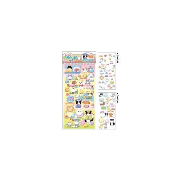 ybgNbNXiCRUXj킭킭݂̂[iCR05509j