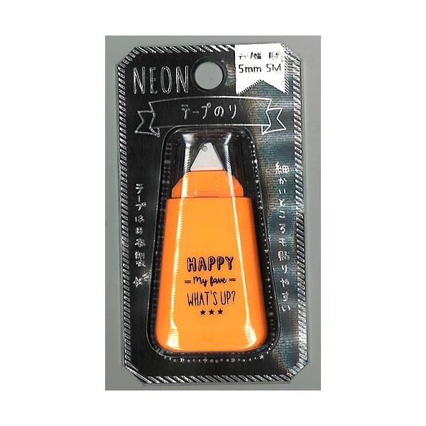 HAPPYMygameWhat'sUP�H�N�[���A�iQ�|LIA�jNEON�e�[�v�̂�i�e�[�v�Ёj�iQL-15357�j