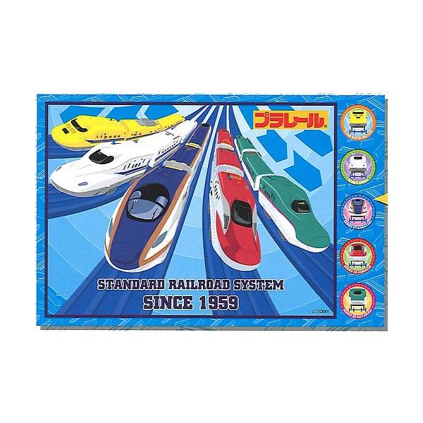 プラレール新幹線柄1人用レジャーシートS子供用ミニサイズ(約60x90cmVS1(4973307403910) :180501item109:紙・文具 ひかり!店 通販 ‼️期間限定‼️学童クッション