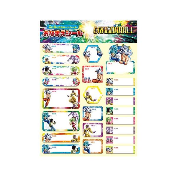 hS{[iX[p[j[DRAGONBALLSUPER]킭킭VwȂ܂V[iOV[ji794-2700-05j