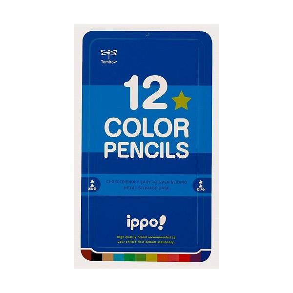 ippo�i�g���{�j2019�V�w���X���C�h�ʓ��F���M12�F�i���낦��҂�12C�j�iCL-RPM0412C�j