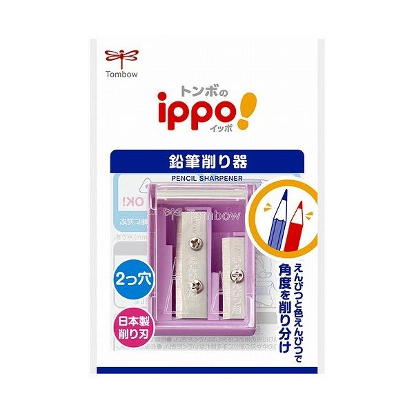 ippo2019VwvV[vi[igїpM[FMΉ]jijr`-121cj