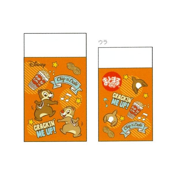 fBYj[`bvf[[DisneyChip 'n Dale]FancyStyle1902܂Ƃ܂邭SiSjiS4214463j