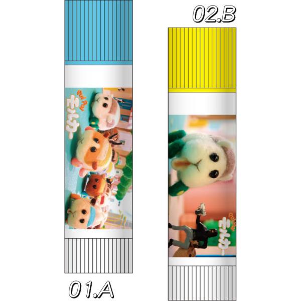 PUIPUIJ[R{osriXeBbN̂jiŌ`Ёji924-8654-01/02j