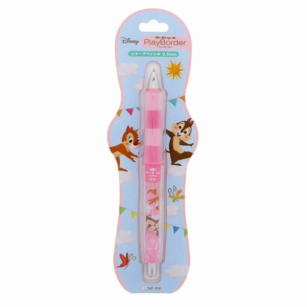 TX^[ Dr.Grip vC{[_[V[vy 0.5mm `bvf[