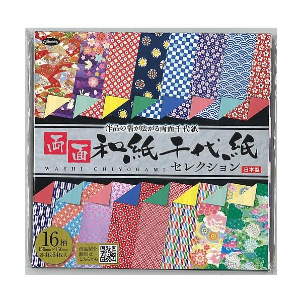 ʘa㎆ZNV1664iiЉQRR[htji23-1799j