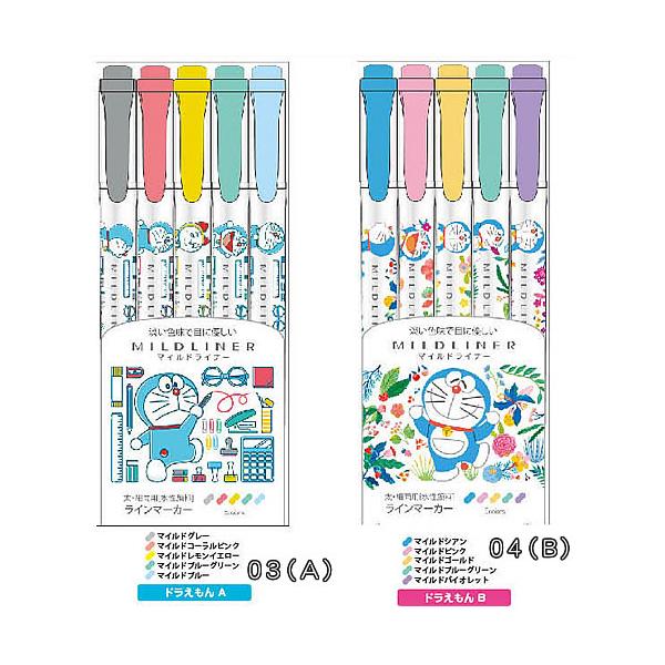 h[Doraemon]R{}ChCi[TFZbgi₩FC}[J[jWFuyi927-2140-03/04j