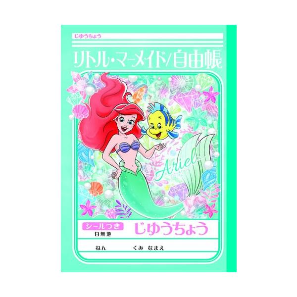 g}[[hAG[Disney]fBYj[킭킭VwaT䂤傤`iRERm[gji087-4570-03j