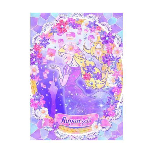 塔の上のラプンツェル Disneyrapunzel ディズニーわくわく新学期クリア下敷き 771 5704 02 item0 紙 文具 ひかりyahoo 店 通販 Yahoo ショッピング