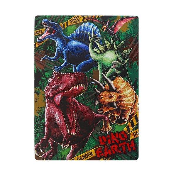 DinoEarth ijfBmA[X2020Vw~iS4137019j