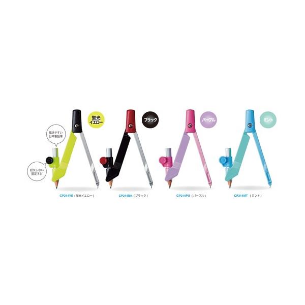 ���M�E�j�����S�Ɏ��[�ł���u�X�����R���p�X�v�w�Ƀt�B�b�g�I�񂵂₷����h�N�^�[�R���p�X�iCP214xx�j