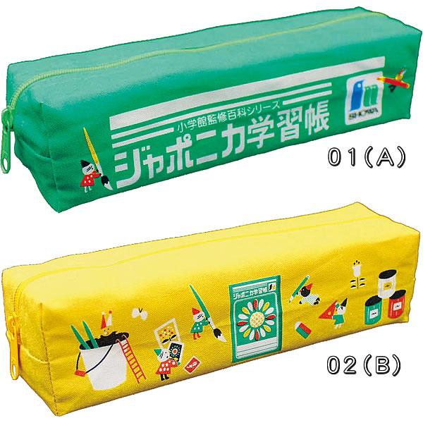 �W���|�j�J�w�K������Q�V���[�Y�a�n�w�y���|�[�`�i684-9980-0x�j