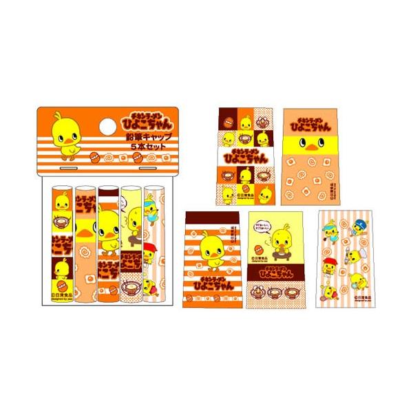 `L[Ђ悱TJg땶ipfBj}[PbgMLbv5{Zbgi44705501j