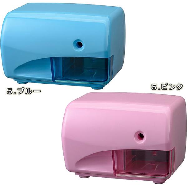 d҂iS-02jiDC[^[ڏȉEȃGl^CvdMjidbk-043725/043726j