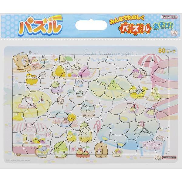すみっコぐらし[sumikkogurashi]パズル８０Ｐ（6381254A）