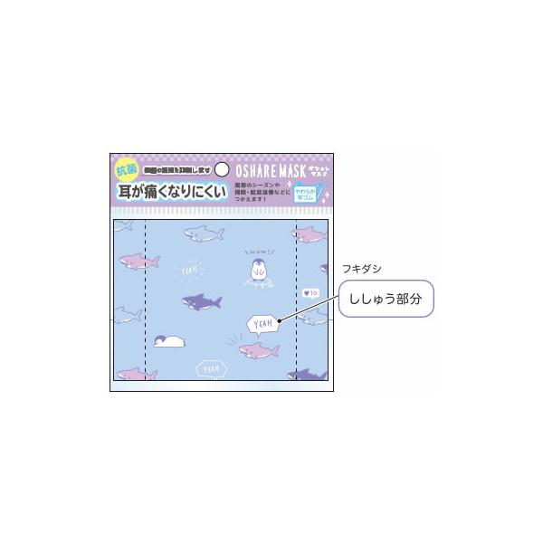 TNbNXiCRUXjIV}XNqpRەz}XNjiCR59774j