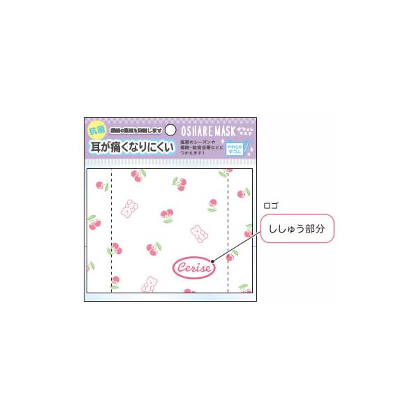 CHERRYNbNXiCRUXjIV}XNqpRەz}XNjiCR59776j